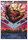 Forced Vengeance (1982)2.jpg